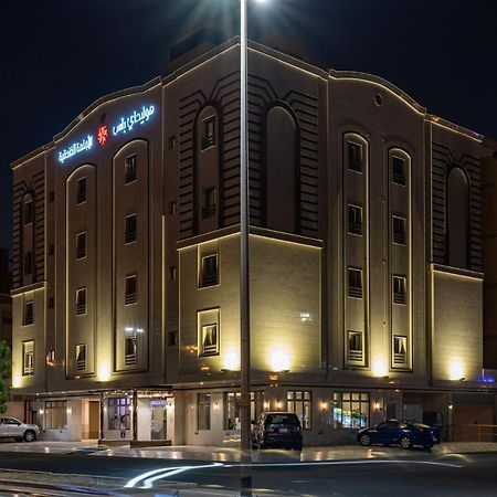 Holiday Plus Al Marwa Ar Rabwah Luaran gambar